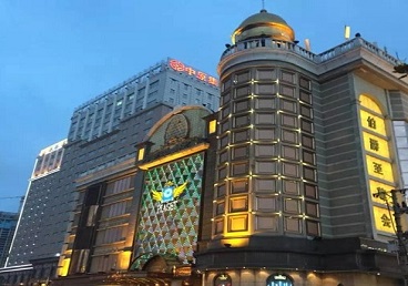 尖山最大顶级出名高端豪华KTV会所-皇冠伯爵KTV顶级体验点评